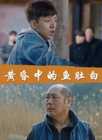 精品久久国产视频