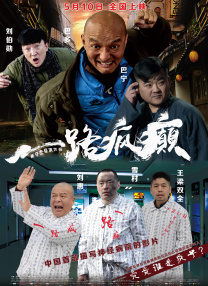 91视频一区二区
